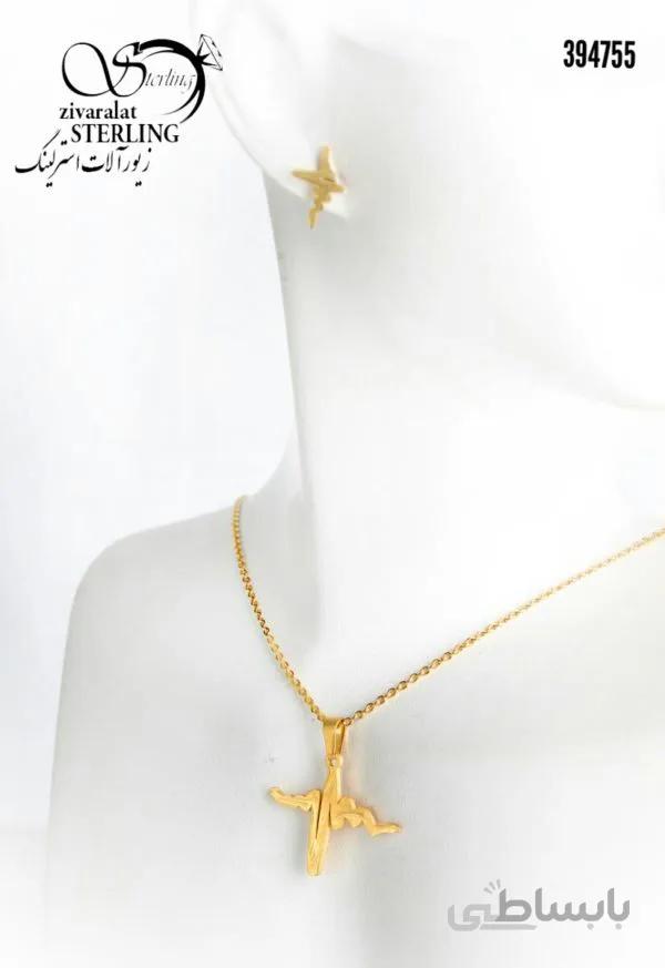 نیمست استیل زنانه کد:2992