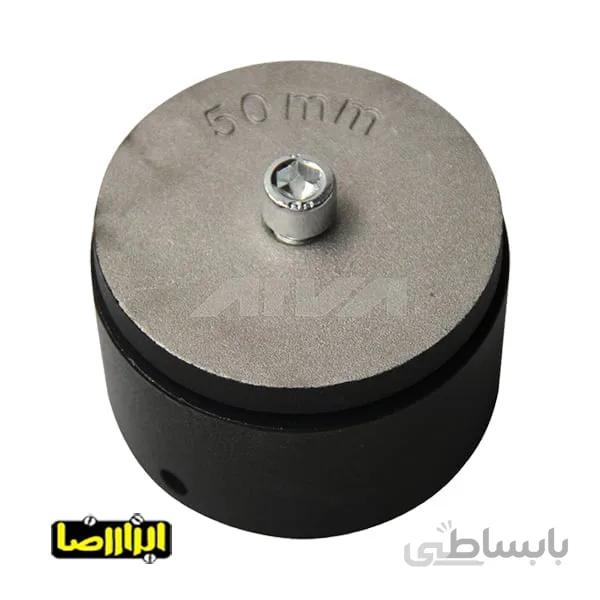 لقمه اتو لوله آروا 50 میلیمتر مدل 1224
