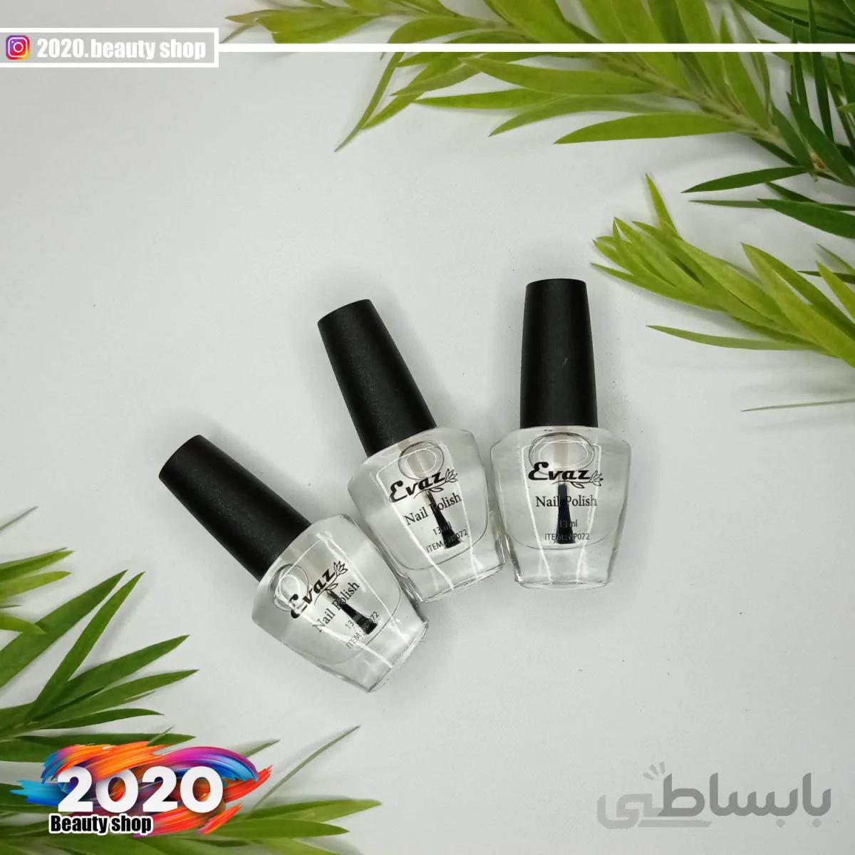 برق ناخن ایواز