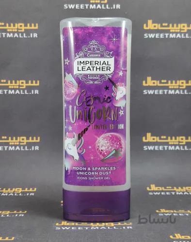 ژل حمام امپریال لیدر 250م Imperial leather-تکشاخ کيهانی cosmic unicorn