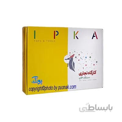 بازی کارگاه نجاری خانگی دستگاه 4 کاره ایپکا مدل GA1010