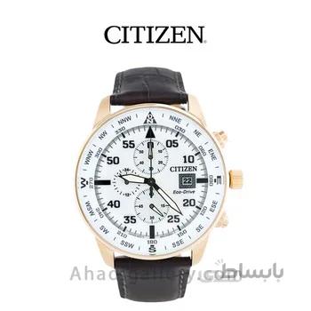 ساعت مردانه سیتیزن ، کد CA0693-12A