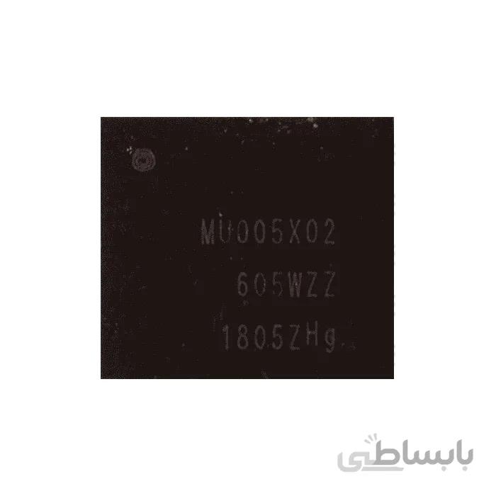 آی سی شارژ MU005X02 مناسب گوشی های سامسونگ
