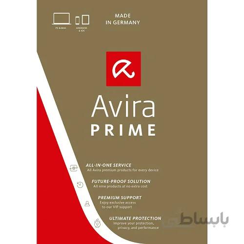 Avira Prime