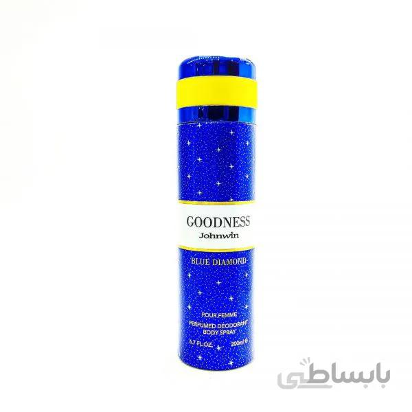 اسپری خوشبوکننده بدن گودنس آبی جانوین Johnwin Goodness Blue