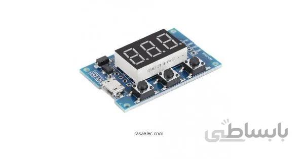 ماژول PWM ژنراتور دو کاناله HW-0515