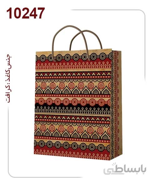 ساکدستی فانتزی با کاغذ کرافت کد10247