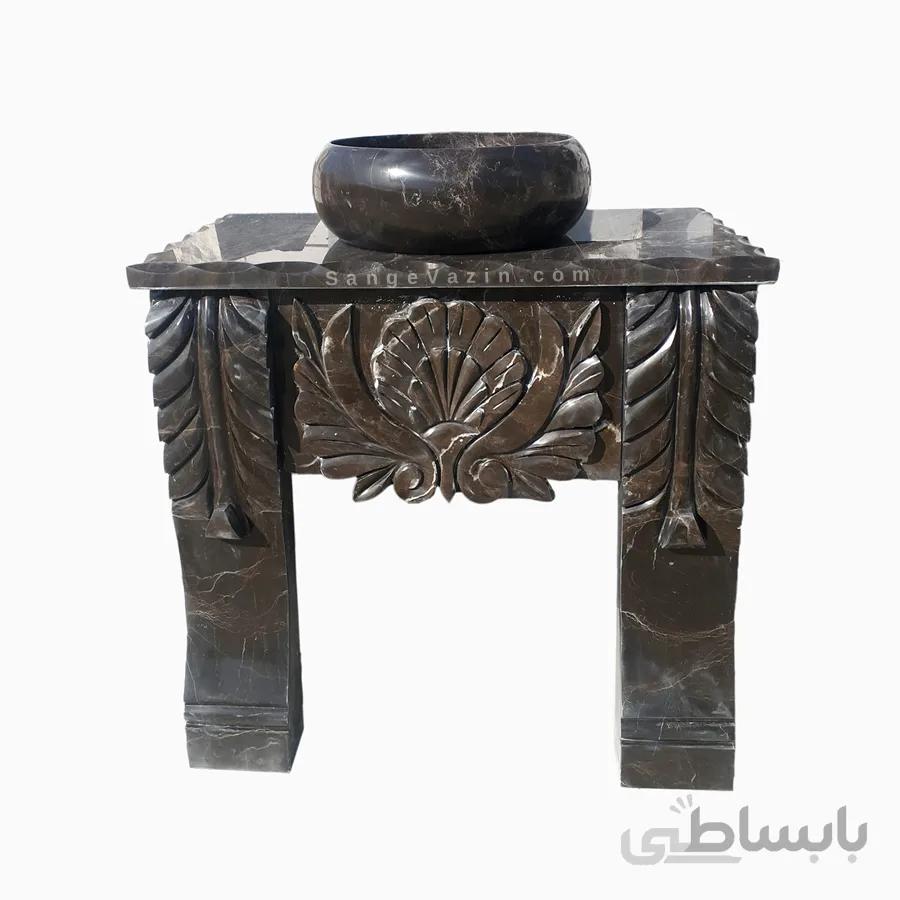 روشویی سنگی سیاوش