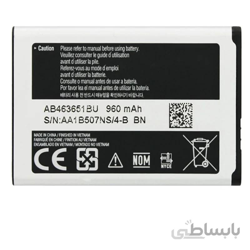 باتری سامسونگ S3650-CORBY ا باتری اورجینال با گارانتی 1ساله