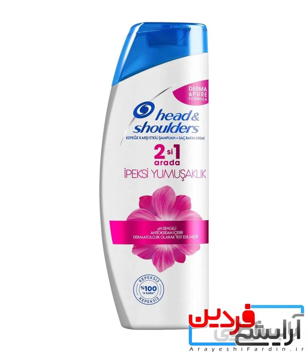 شامپو ضد شوره و صاف کننده مو هد اند شولدرز