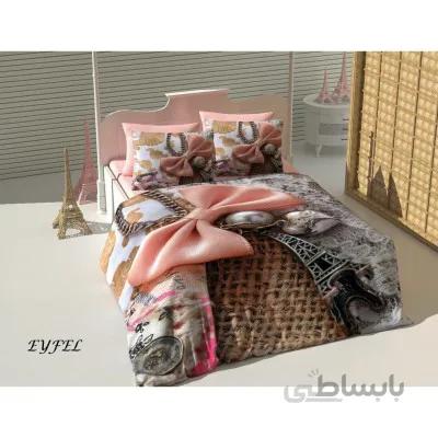 روتختی ست لحافی رنفورس اورتوم طرح ایفل