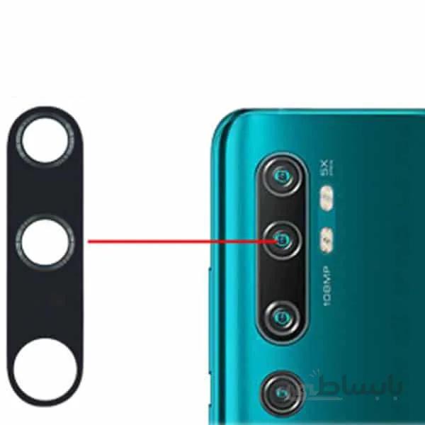 شیشه دوربین Xiaomi Mi Note 10