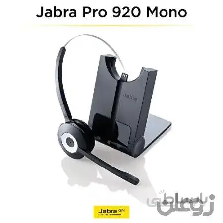 هدست بی سیم سطح ورودی Jabra PRO 920 Mono