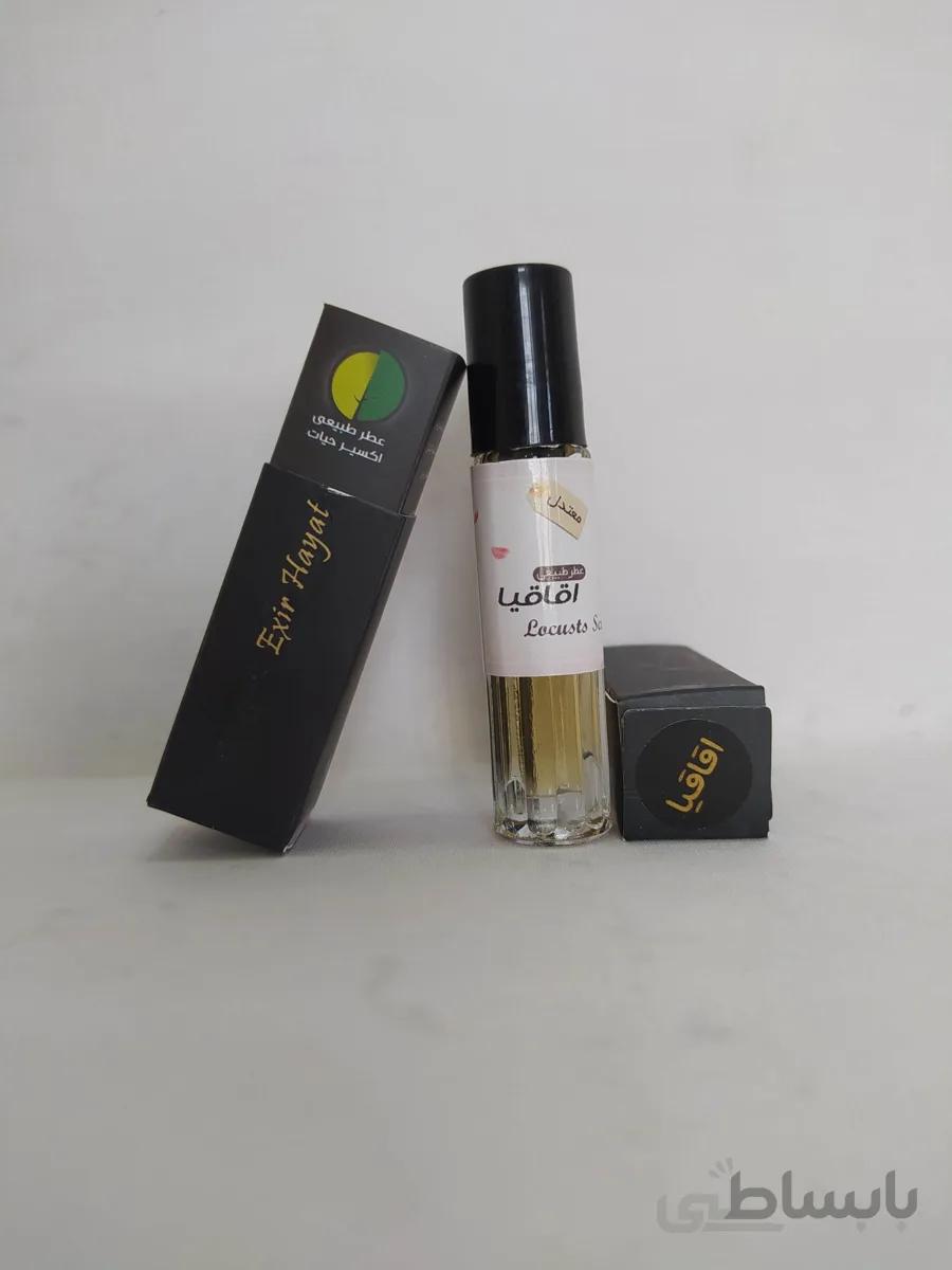 عطر اقاقیا ارگانیک 2 سی سی اکسیر حیات