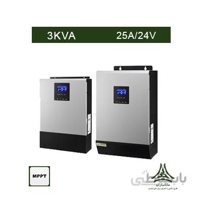 سانورتر 3KVA برند Voltronic مدل Axpert MKS 3K