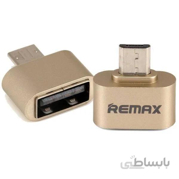 تبدیل OTG ریمکس مدل RA-OTG