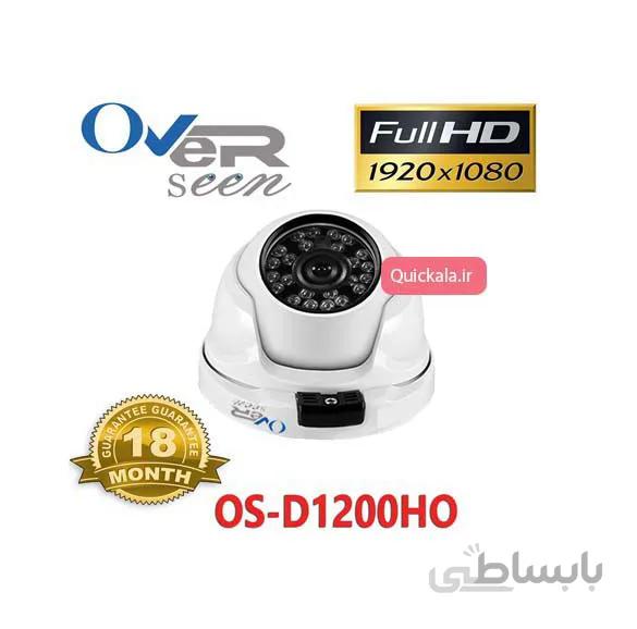 دوربین مداربسته اورسین مدل D1200HO