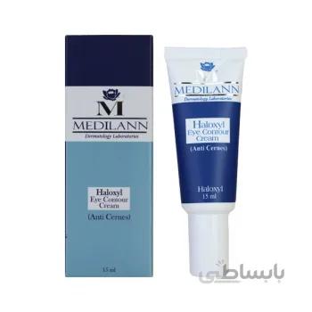 کرم دور چشم هالوکسیل مدیلن حجم 15 میلی لیتر ا Medilann Eye Cream Haloxyl 15ml