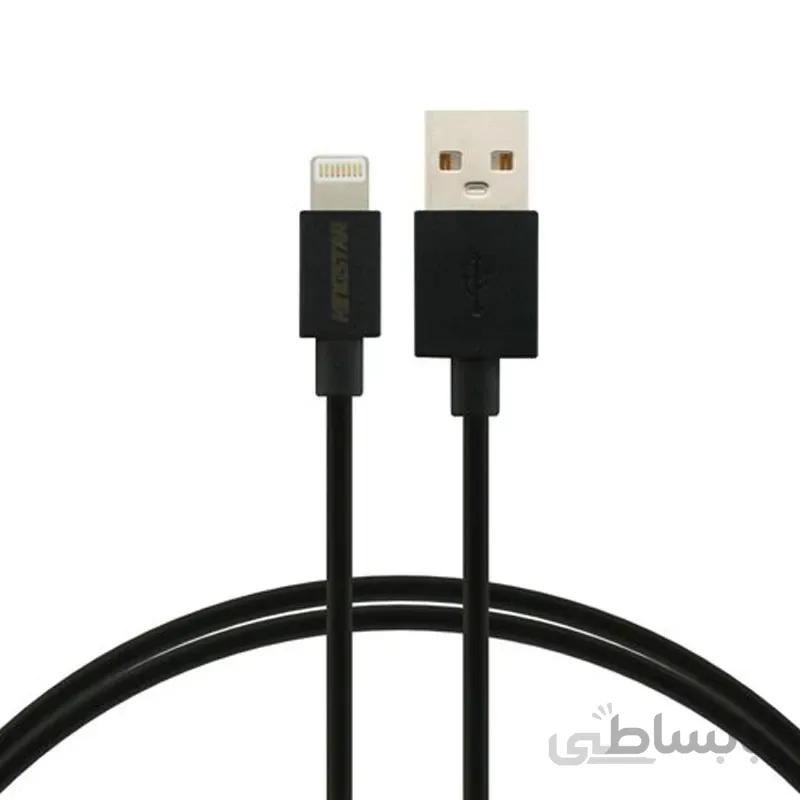 کابل آیفونی KingStar K68i 2.1A 2m (گارانتی ۱۲ ماهه)