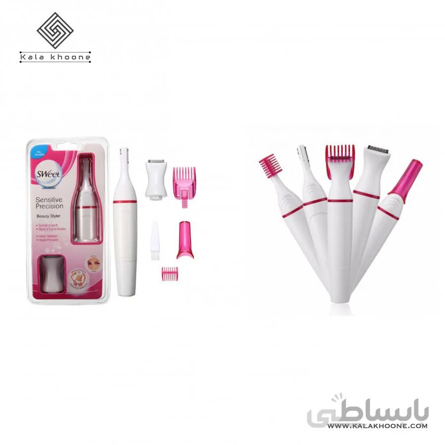 موزن و ابروزن