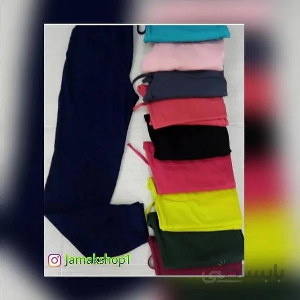 شلوار راحتی زنانه