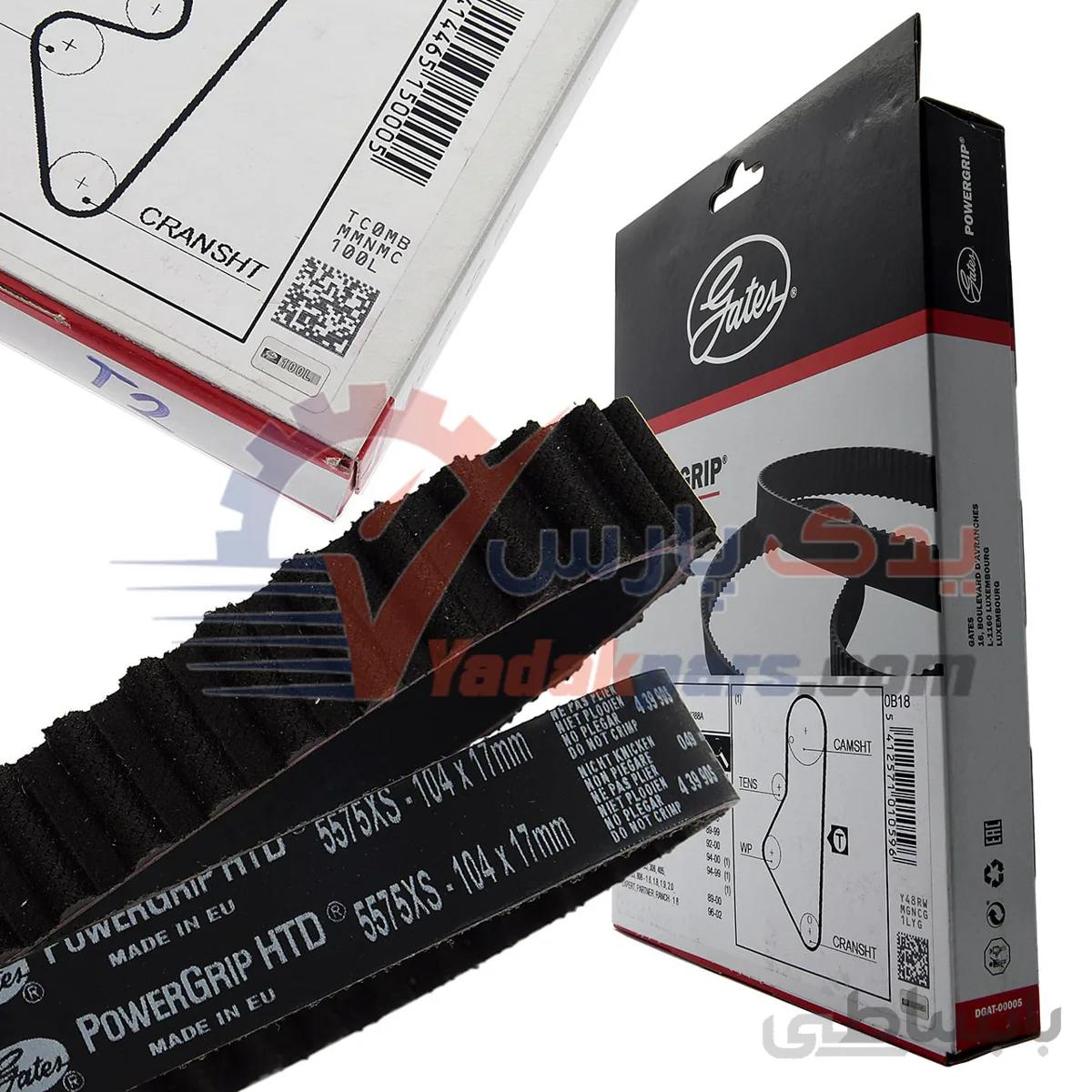 تسمه تایم پژو206تیپ2و3 پاورگریپ (اصلی) ا GATES Power Grip Timing Belt 5575XS Citroen & Peugeot & Fiat Made in EU