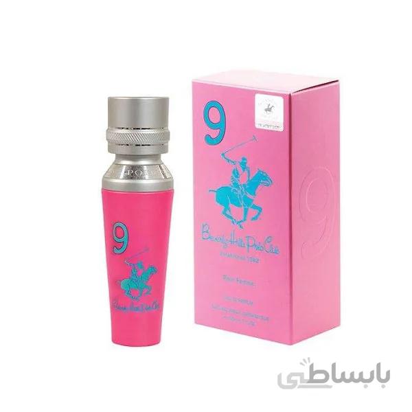عطر زنانه بورلی هیلز پولو کلاب Beverly Hills Polo Club مدل Nine حجم 50 میل