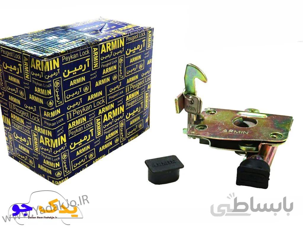 قفل کاپوت پیکان ضدسرقت