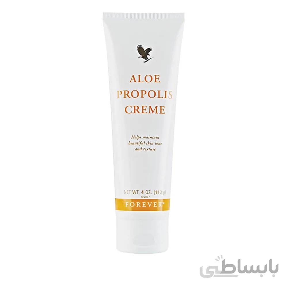 کرم پروپولیس فوراور Aloe Propolis Creme