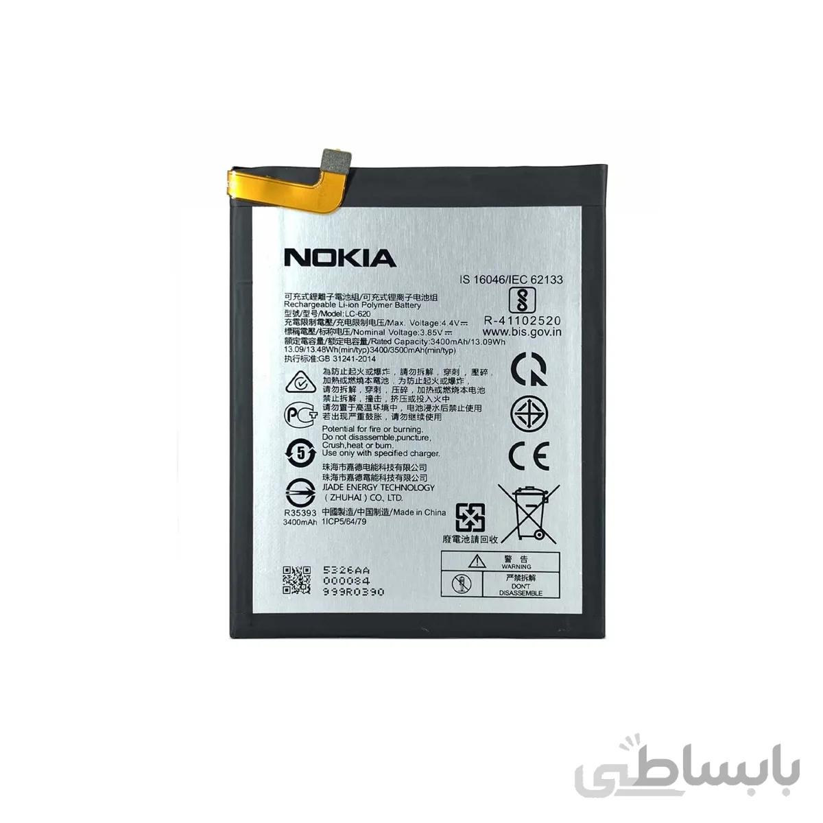 باتری گوشی نوکیا Nokia 6.2 با کد فنی LC-620