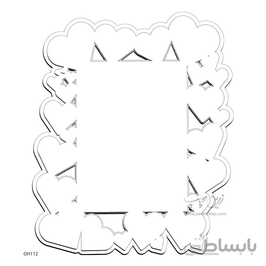 چاپ بر روی قاب عکس قلبی مدل GH112