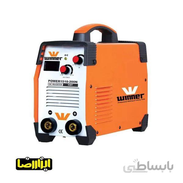 اینورتر جوشکاری وینر 200 آمپر مدل POWER 1510–200N