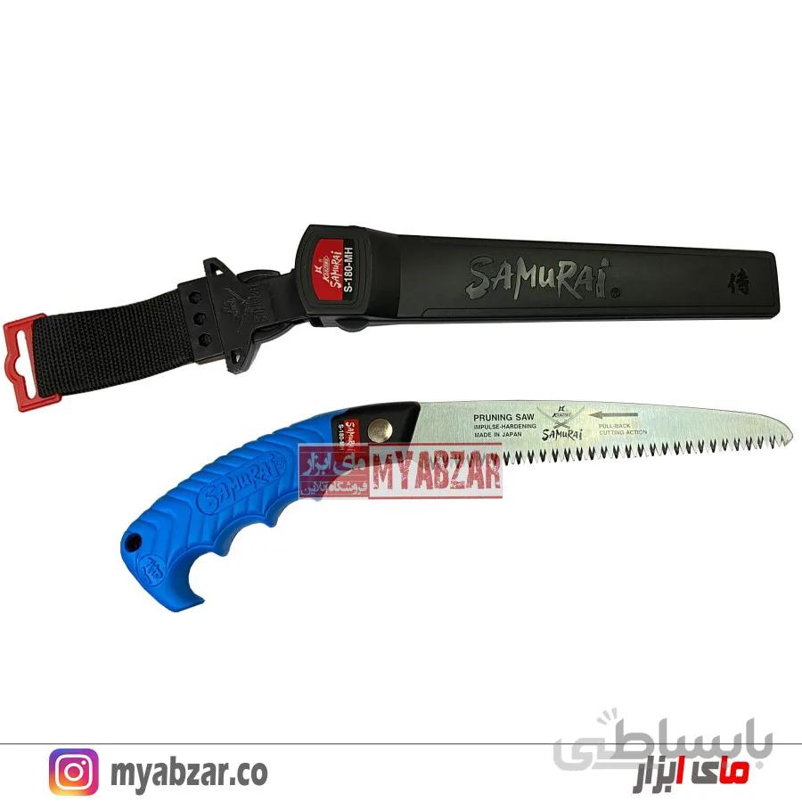 اره باغبانی سامورایی ژاپن مدل S-180-MH