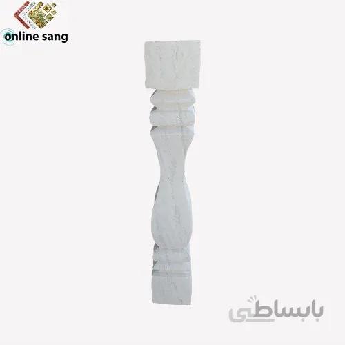 نرده سنگی تراورتن عباس آباد چهارگوش