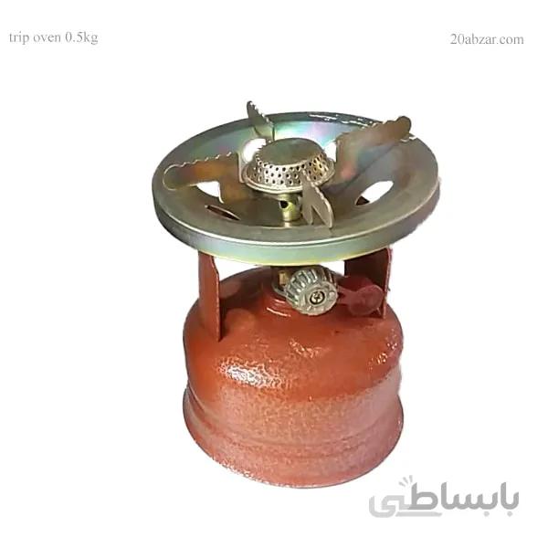 گاز پیک نیک مسافرتی نیم کیلویی