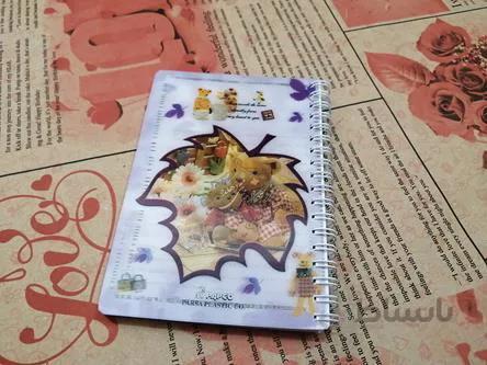 دفترچه یادداشت پاپکو کد NB 640