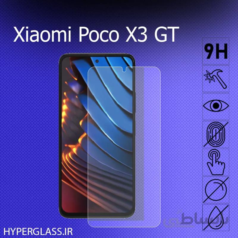 گلس گوشی شیاومی Xiaomi Poco X3 GT