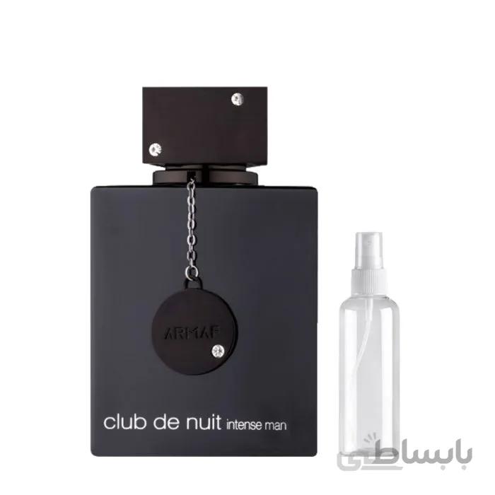 اسانس عطر آرماف کلاب د نویت اینتنس | Club de Nuit Intense Man Armaf
