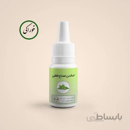 اسانس خوراکی نعناع فلفلی