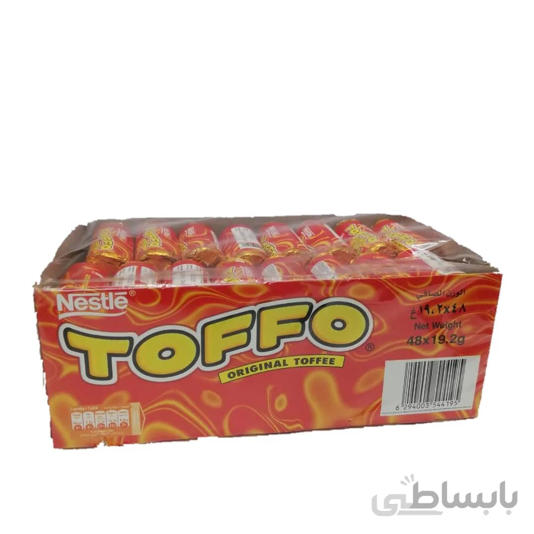 تافی کره ای توفو Toffo Nestle