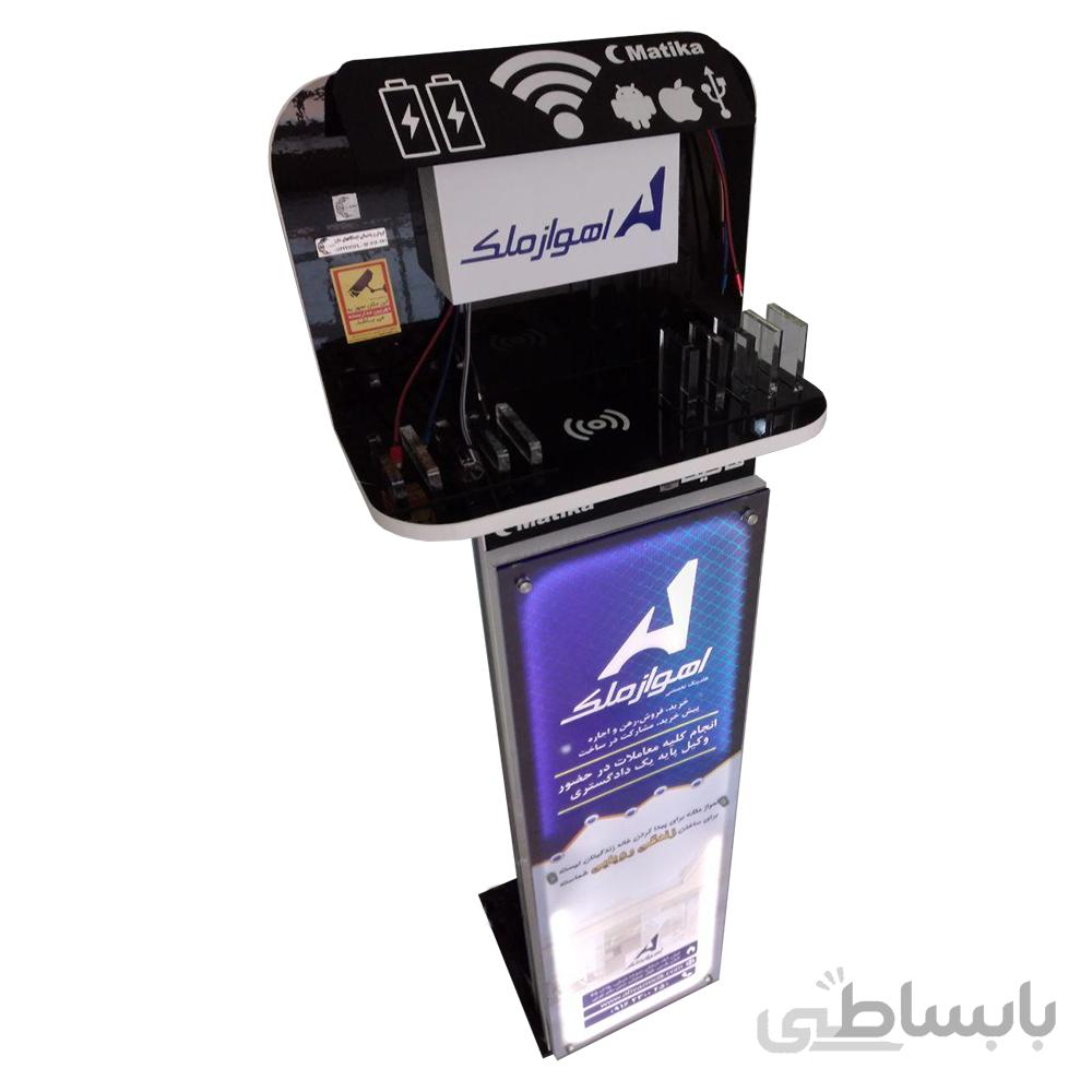 شارژر عمومی موبایل مدل TWIP-L