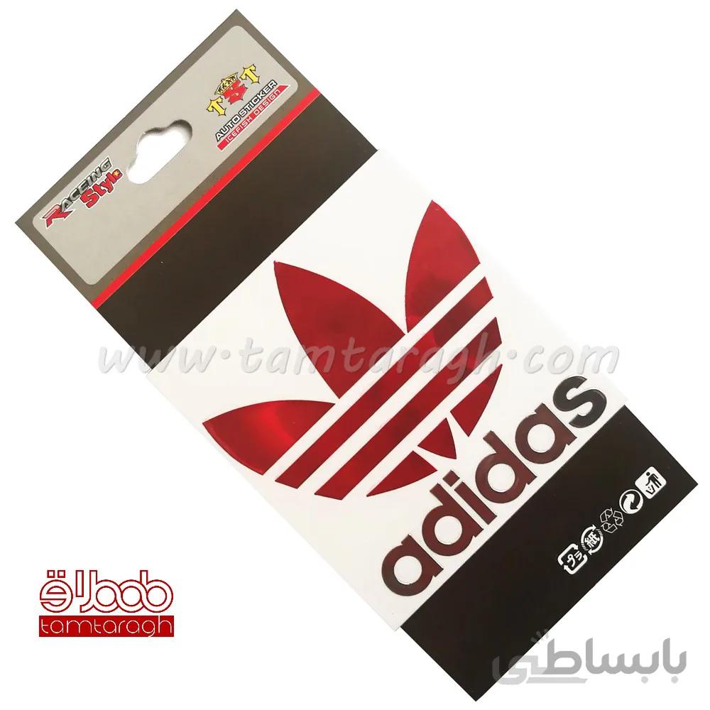 استیکر (برچسب) لیزری خودرو دو رنگ طرح آدیداس adidas سایز کوچک