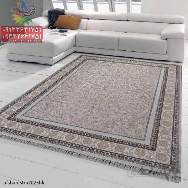 طرح افشاری کرم 700 شانه برجسته