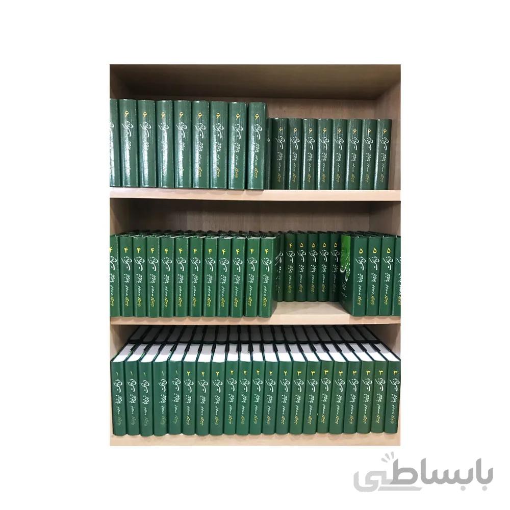 دوره 6 جلدی فروغ حکمت
