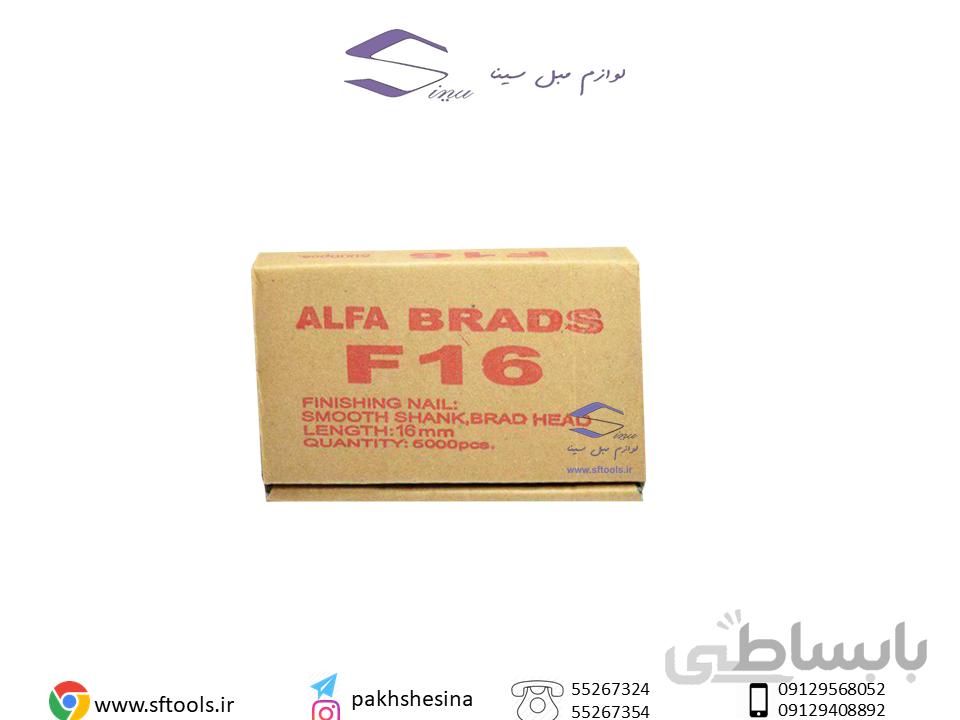 میخ F16