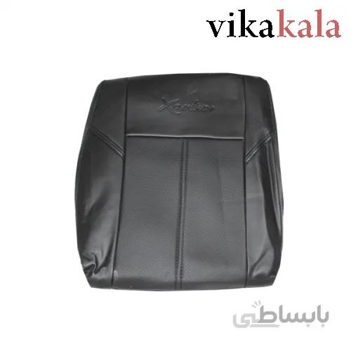 روکش زانیتا تمام چرم ا cover xantia