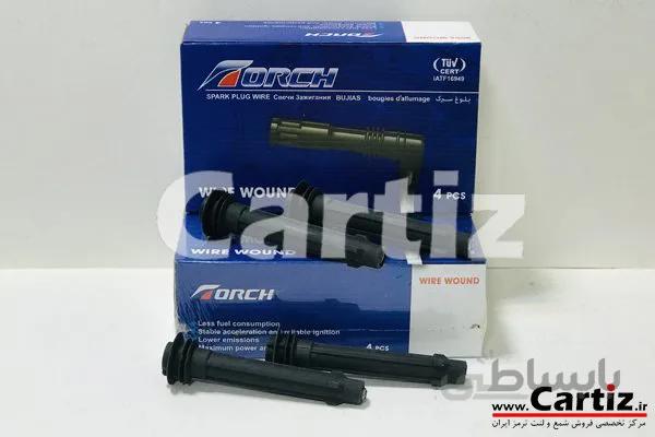 بوت کوئل سمند EF7 تورچ (TORCH) ا EF7 spark plug wire