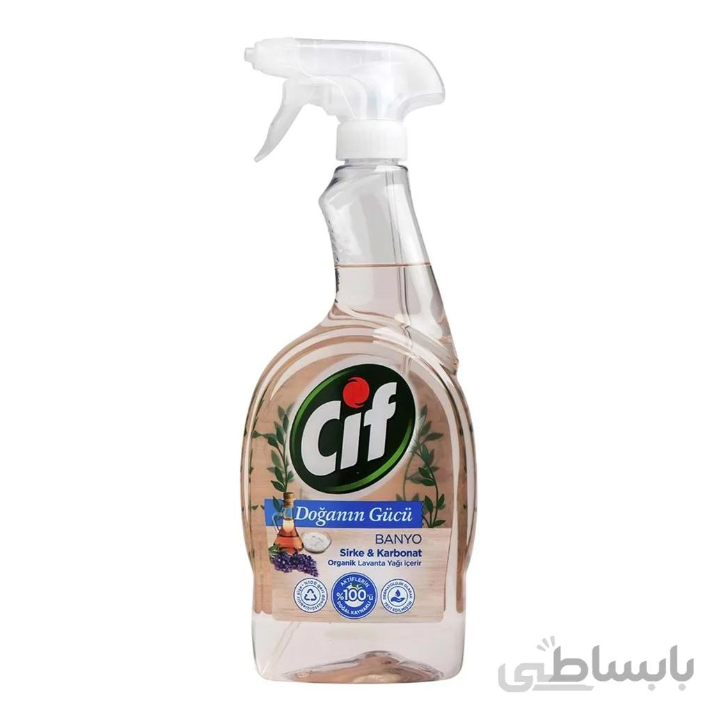 اسپری تمیز کننده سطوح سیف حاوی عصاره سرکه و اسطوخودوس 750 میلی لیتر