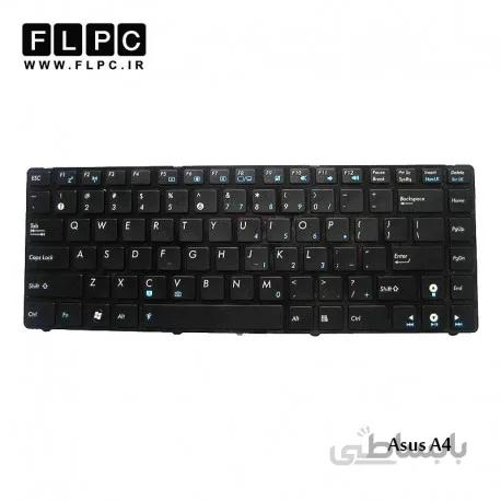 کیبورد لپ تاپ ایسوس A4 مشکی-با فریم Asus A4 Laptop keyboard