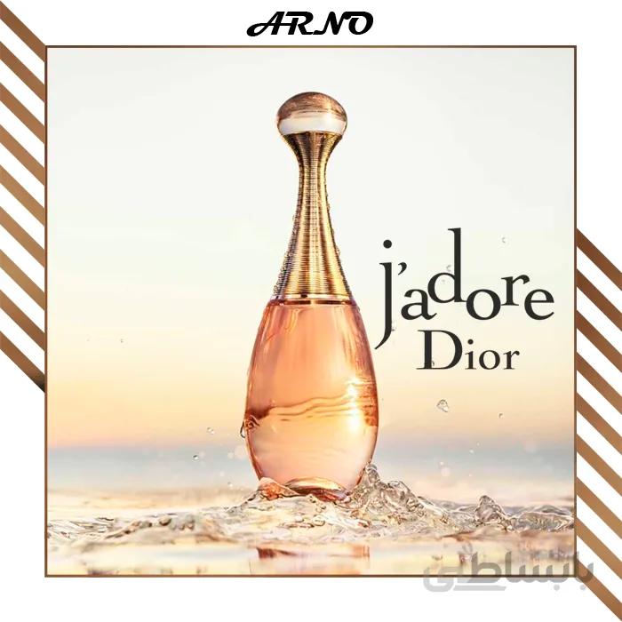 ادو پرفیوم زنانه دیور جادور J`adore حجم ۱۰۰ میل